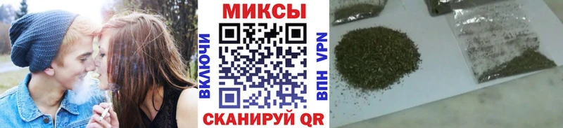 наркотики  Армавир  БУТИРАТ бутик 