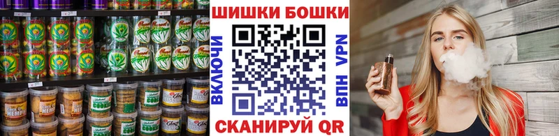 Еда ТГК марихуана  где купить наркоту  Армавир 