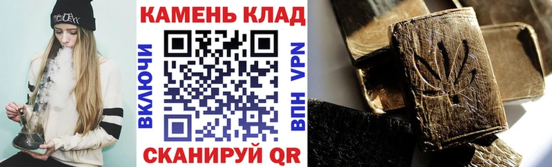 ГАШ убойный  Армавир 