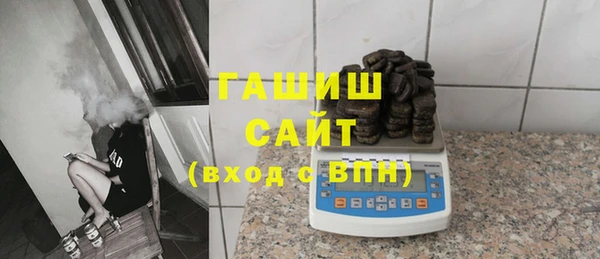 наркотики Балабаново