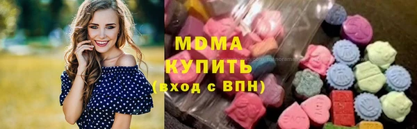 гашик Балахна