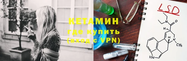 mdpv Баксан