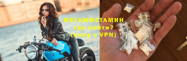 соль курить ск Белоозёрский