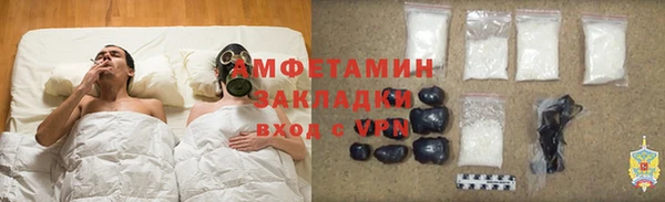 mdpv Баксан