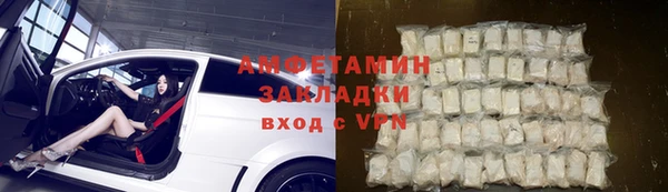 наркотики Балабаново