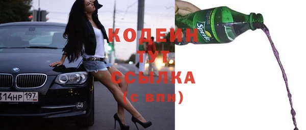 соль курить ск Белоозёрский