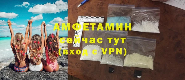 наркотики Балабаново