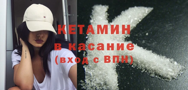 гашик Балахна