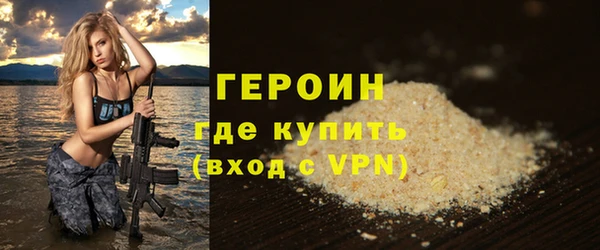 гашик Балахна