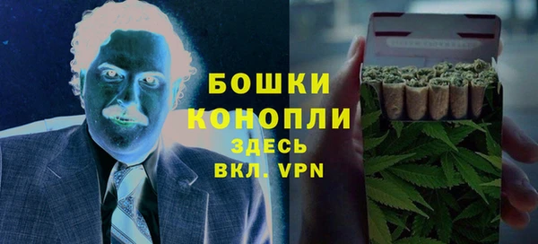 наркотики Балабаново