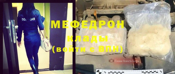 соль курить ск Белоозёрский