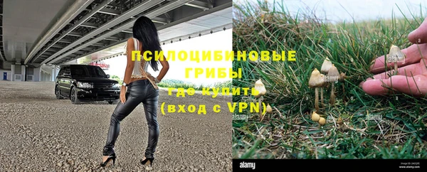 кокаин VHQ Беломорск
