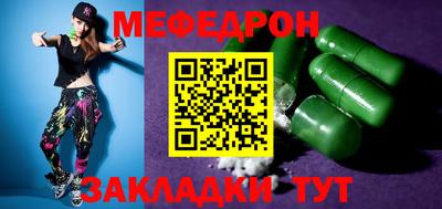 jwh Пенза