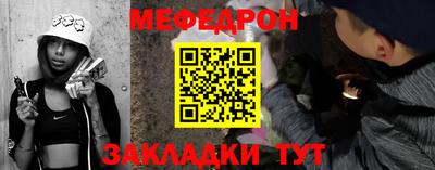 MDMA Premium VHQ Партизанск