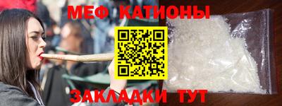 спиды Первоуральск