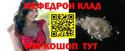 MDMA Premium VHQ Партизанск