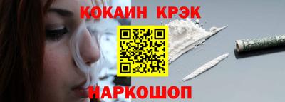 jwh Пенза
