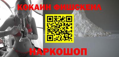 MDMA Premium VHQ Партизанск