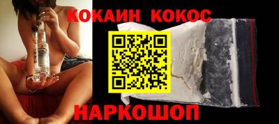 MDMA Premium VHQ Партизанск