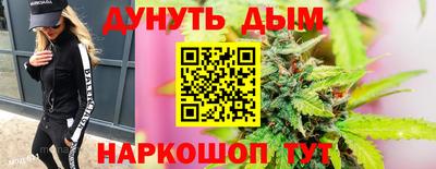 jwh Пенза