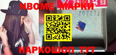 MDMA Premium VHQ Партизанск
