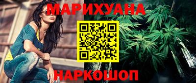 спиды Первоуральск