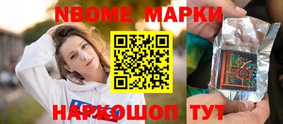 спиды Первоуральск