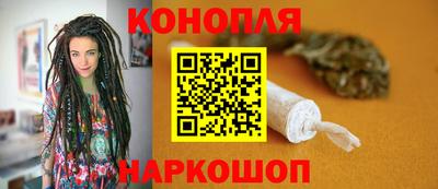 спиды Первоуральск