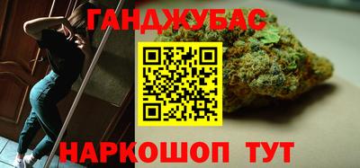 MDMA Premium VHQ Партизанск