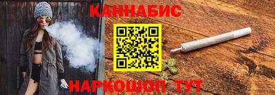 спиды Первоуральск
