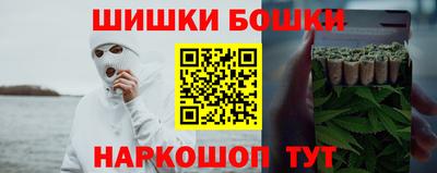 MDMA Premium VHQ Партизанск
