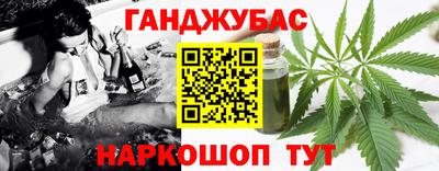 спиды Первоуральск