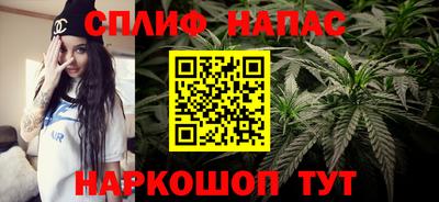 MDMA Premium VHQ Партизанск