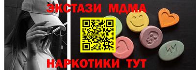 jwh Пенза