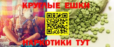 спиды Первоуральск