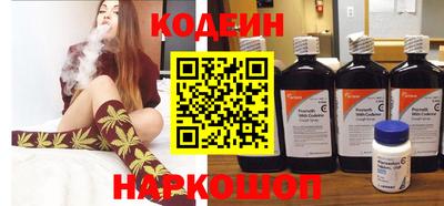 MDMA Premium VHQ Партизанск