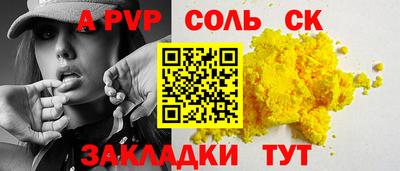 MDMA Premium VHQ Партизанск