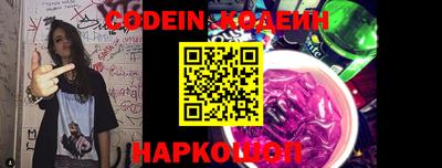 MDMA Premium VHQ Партизанск