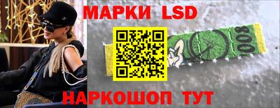 спиды Первоуральск