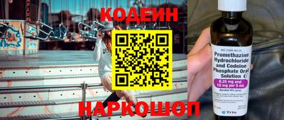 MDMA Premium VHQ Партизанск