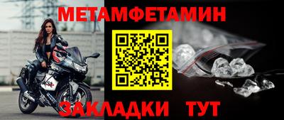 MDMA Premium VHQ Партизанск