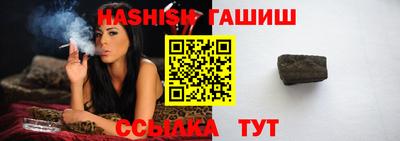 MDMA Premium VHQ Партизанск