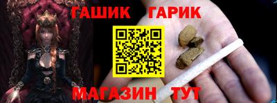 MDMA Premium VHQ Партизанск