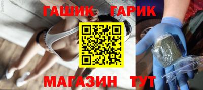 спиды Первоуральск