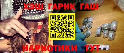 jwh Пенза
