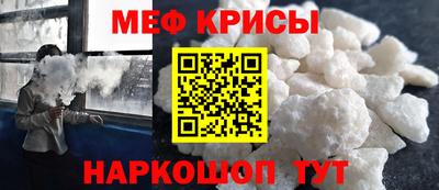 спиды Первоуральск