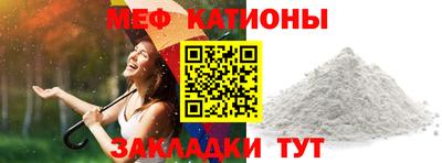 спиды Первоуральск