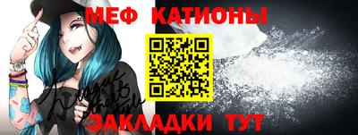 jwh Пенза