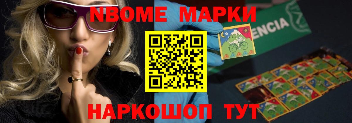 Лсд 25 экстази ecstasy Армавир