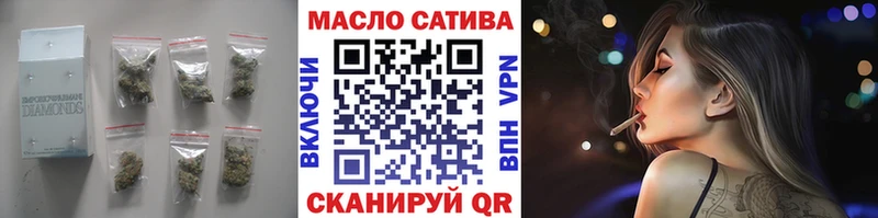 наркота  дарк нет формула  Дистиллят ТГК THC oil  Армавир 
